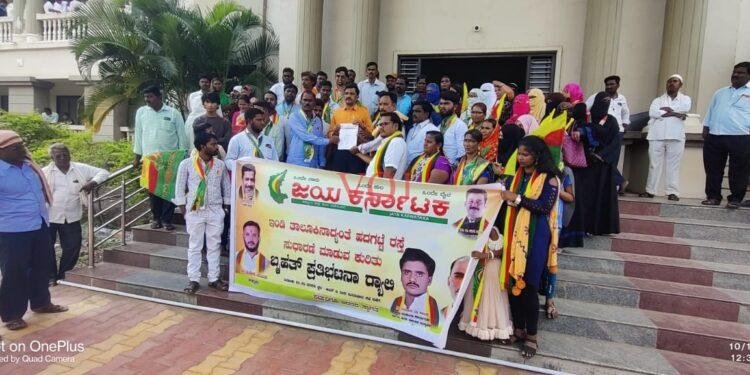 ಗ್ಯಾರೆಂಟಿ ಯೋಜೆನೆ ಎಪಕ್ಟ್..? ಇಂಡಿ ತಾಲೂಕಿನಾದ್ಯಂತ್ ರಸ್ತೆಗಳು ಸುಧಾರಣೆ ಕಾಣುತ್ತಿಲ್ಲ..!
