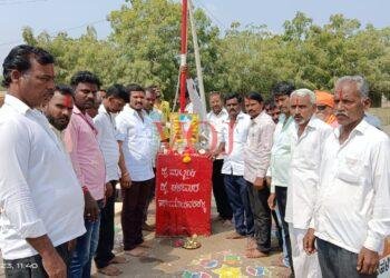 ಇಂಡಿಯಲ್ಲಿ ವಾಲ್ಮೀಕಿ ಮಹರ್ಷಿ ವೃತ್ ಉದ್ಘಾಟಿಸಿದ ಮುಖಂಡ ಹುಚ್ಚಪ್ಪ ತಳವಾರ