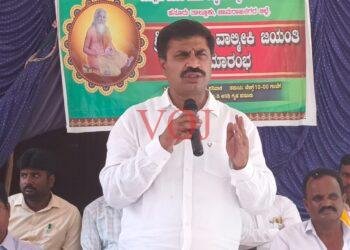 ಮಹರ್ಷಿ ವಾಲ್ಮೀಕಿಯವರ ಆದರ್ಶ ಗುಣಗಳನ್ನು ಪ್ರತಿಯೊಬ್ಬರೂ ಅಳವಡಿಸಿಕೊಳ್ಳಬೇಕು : ಶಾಸಕ ಎಂ ಆರ್ ಮಂಜುನಾಥ್