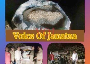 ಸಿಪಿಐ ಎಮ್ ಎಮ್ ಡಪ್ಪಿನ ನೇತೃತ್ವದಲ್ಲಿ ದಾಳಿ,930 ಕೆಜಿ ಅಕ್ಕಿಯ ಜೊತೆಗೆ ನಾಲ್ವರು ಆರೋಪಿಗಳು ವಶಕ್ಕೆ..!