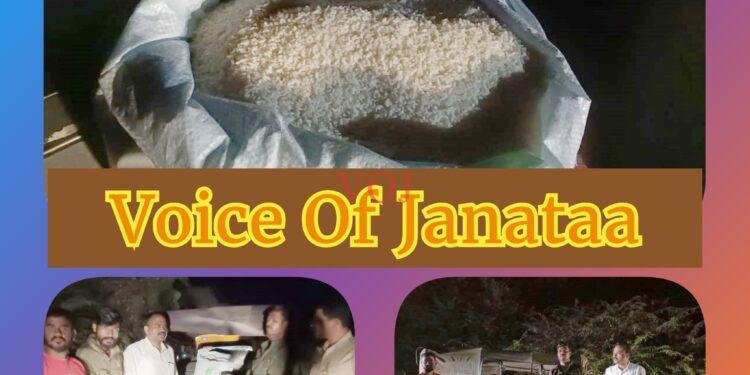 ಸಿಪಿಐ ಎಮ್ ಎಮ್ ಡಪ್ಪಿನ ನೇತೃತ್ವದಲ್ಲಿ ದಾಳಿ,930 ಕೆಜಿ  ಅಕ್ಕಿಯ ಜೊತೆಗೆ ನಾಲ್ವರು ಆರೋಪಿಗಳು ವಶಕ್ಕೆ..!