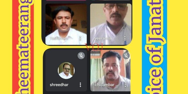 ಡಾ. ಎಂ.ಎಂ. ಪಡಶೆಟ್ಟಿ, ನಾಡಿನ ಜಾನಪದ ಶಕ್ತಿ : ವೈ.ಜಿ. ಬಿರಾದಾರ