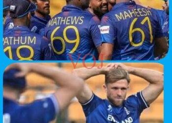 ಐಸಿಸಿ ವಿಶ್ವಕಪ್ 2023: ಹಾಲಿ ಚಾಂಪಿಯನ್ ಆಂಗ್ಲ ಬಳಗಕ್ಕೆ ಶ್ರೀಲಂಕಾ ವಿರುದ್ಧ ಮುಖಭಂಗ..!