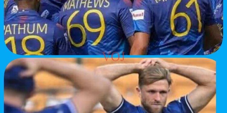 ಐಸಿಸಿ ವಿಶ್ವಕಪ್ 2023: ಹಾಲಿ ಚಾಂಪಿಯನ್ ಆಂಗ್ಲ ಬಳಗಕ್ಕೆ ಶ್ರೀಲಂಕಾ ವಿರುದ್ಧ ಮುಖಭಂಗ..!