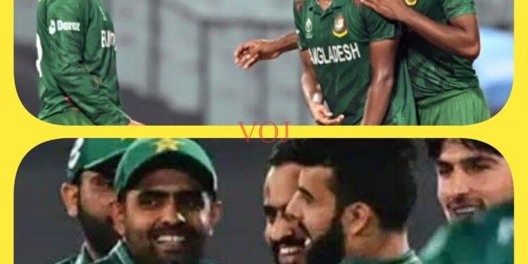 ಐಸಿಸಿ ವಿಶ್ವಕಪ್ 2023: ಇಂದು ಪಾಕ್ Vs ಬಾಂಗ್ಲಾ ಮುಖಾಮುಖಿ..!