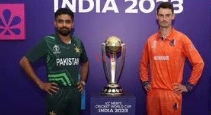 ಐಸಿಸಿ ವಿಶ್ವಕಪ್ 2023 : ಇಂದಿನ ಪಂದ್ಯ ಡಚ್ಚರ ವಿರುದ್ಧ ಗೆಲ್ಲುವ ವಿಶ್ವಾಸದಲ್ಲಿ ಬಾಬರ್ ಬಳಗ..