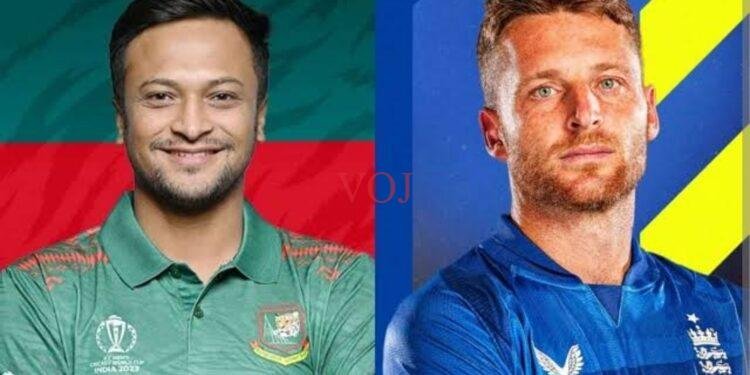 ಐಸಿಸಿ ವಿಶ್ವಕಪ್ 2023; ಹಾಲಿ ಚಾಂಪಿಯನ್ ಗೆ ಬಾಂಗ್ಲಾದೇಶ ಪೈಪೋಟಿ ನೀಡುತ್ತಾ..!