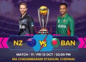 ICC World Cup 2023: ಬಾಂಗ್ಲಾ ವಿರುದ್ಧ ಟಾಸ್ ಗೆದ್ದ ನ್ಯೂಜಿಲೆಂಡ್, ಬೌಲಿಂಗ್ ಆಯ್ಕೆ