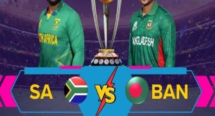 ICC ODI World CUP 2023: ಇಂದು ಹರಿಣಗಳಿಗೆ ಬಾಂಗ್ಲಾ ಪಡೆ ಮೆಟ್ಟಿ ನಿಲ್ಲುತ್ತಾ..!