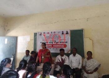 ಉತ್ತಮ ಶೈಕ್ಷಣಿಕ ಪ್ರಗತಿಗಾಗಿ ಸದೃಢ ಆರೋಗ್ಯ ಬಹುಮುಖ್ಯ