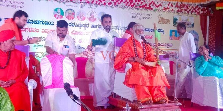 ಜೋಡುಗುಡಿಯ ಶ್ರೀ ಮರುಳಸಿದ್ದೇಶ್ವರ ಹಾಗೂ ನಂದಿಬಸವೇಶ್ವರ ನೂತನ ಮೂರ್ತಿಗಳ ಪ್ರಾಣಪ್ರತಿಷ್ಟಾಪನೆ..!