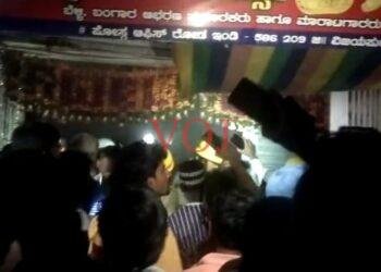 ಬಂಗಾರದ ಅಂಗಡಿಗೆ ಬೆಂಕಿ ಅಪಾರ ಹಾನಿ..!