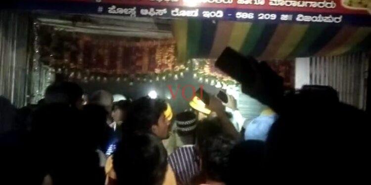 ಬಂಗಾರದ ಅಂಗಡಿಗೆ ಬೆಂಕಿ ಅಪಾರ ಹಾನಿ..!