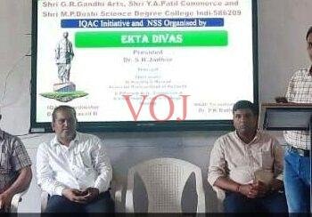 ಸರದಾರ ವಲ್ಲಭಭಾಯಿ ಪಟೇಲರ ಕಾರ್ಯ ಶ್ಲಾಘನೀಯ : ಡಾ .ನಾಗರಾಜ