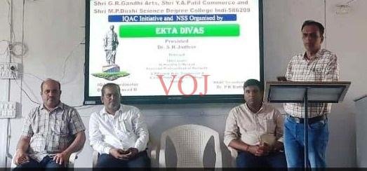 ಸರದಾರ ವಲ್ಲಭಭಾಯಿ ಪಟೇಲರ ಕಾರ್ಯ ಶ್ಲಾಘನೀಯ : ಡಾ .ನಾಗರಾಜ