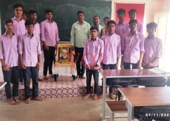 “ಸಿ.ವ್ಹಿ. ರಾಮನ್ ಹುಟ್ಟುಹಬ್ಬ”ಮಕ್ಕಳ ನಡೆ ವಿಜ್ಞಾನಿ ಕಡೆ” ಪಿ ಯು ಕಾಲೇಜಿನಲ್ಲಿಆಚರಣೆ..