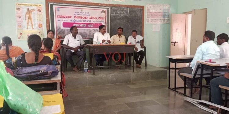 ಮಕ್ಕಳ ಶಿಕ್ಷಣದಲ್ಲಿ ಪಾಲಕರ, ಶಿಕ್ಷಕರ ಪಾತ್ರ ಹೇಗಿರಬೇಕು? ಪ್ರಾಂಶುಪಾಲ ರವೀಂದ್ರ