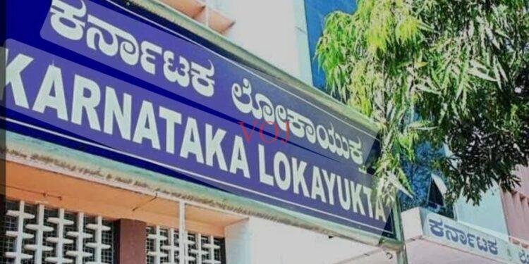 ತಾಲೂಕು ಕಛೇರಿಗಳಿಗೆ ಲೋಕಾಯುಕ್ತ ಅಧಿಕಾರ ಬೇಟಿ..!