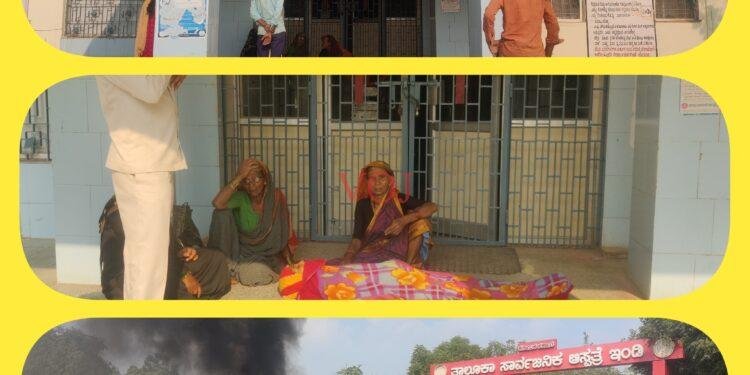 ಇಂಡಿ: ಬ್ರೇಕಿಂಗ್: ಡಯಾಲಿಸ್ ವ್ಯಕ್ತಿಗೆ ಚಿಕಿತ್ಸೆ ವಿಳಂಬ, ವ್ಯಕ್ತಿ ಸಾವು..! ರಾಜ್ಯ ರಸ್ತೆ ತಡೆದು ಪ್ರತಿಭಟನೆಗೆ ಮುಂದಾದ ಸಾರ್ವಜನಿಕರು..
