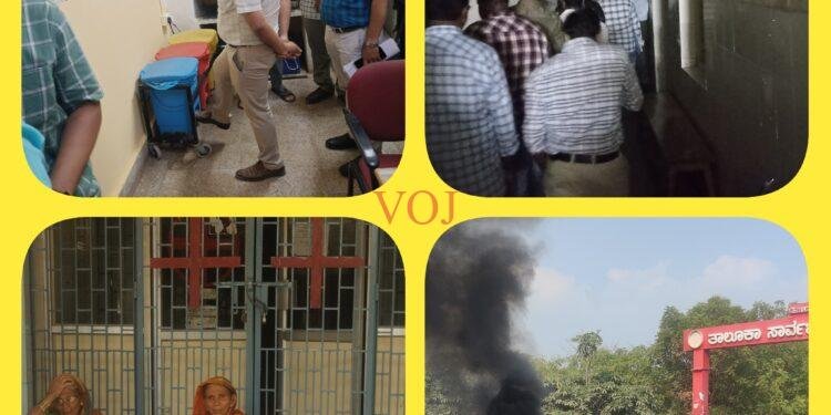 ಸರ್ಕಾರಿ ಸಾರ್ವಜನಿಕ ಆಸ್ಪತ್ರೆಗೆ ಡಿಎಚ್ಒ ಬೇಟಿ, ಸಿಬ್ಬಂದಿಗಳಿಗೆ ಕ್ಲಾಸ್..!