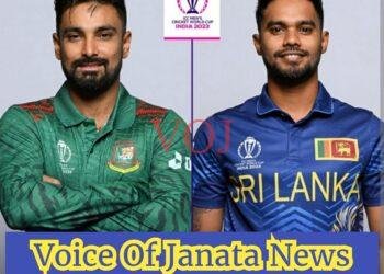 ಐಸಿಸಿ ವಿಶ್ವಕಪ್ 2023: ಇಂದು  ಬಾಂಗ್ಲಾದೇಶ ಹಾಗೂ ಶ್ರೀಲಂಕಾ ಮುಖಾಮುಖಿ..!