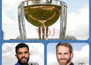 ಐಸಿಸಿ ವಿಶ್ವಕಪ್ 2023: ಶ್ರೀಲಂಕಾ ವಿರುದ್ಧ ಕೀವಿಸ್ ಪಡೆಗೆ ಗೆಲುವಿನ ಅನಿವಾರ್ಯ..! ಏಕೆ..