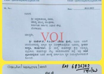 ಪುಟ್ಟರಂಗಶೆಟ್ಟರ ಶಿಪಾರಸ್ಸು ಪತ್ರಕ್ಕೆ ಸಾರ್ವಜನಿಕರಿಂದ ವ್ಯಾಪಕ ಟೀಕೆ..!