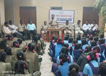 ಸಮಾಜದಲ್ಲಿ ಅಪರಾಧ ಚಟುವಟಿಕೆ ತಡೆಗಟ್ಟುವಲ್ಲಿ ಸಾರ್ವಜನಿಕರ ಪಾತ್ರವೂ ಮುಖ್ಯ : ಪಿಎಸ್‍ಐ ರೇಣುಕಾ