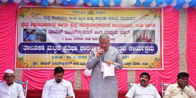 ಮಕ್ಕಳಲ್ಲಿ ಪ್ರತಿಭೆ ಅರಳಲು ಪ್ರತಿಭಾ ಕಾರಂಜಿ ಸೂಕ್ತ ವೇದಿಕೆ : ಶಾಸಕ ಪಾಟೀಲ