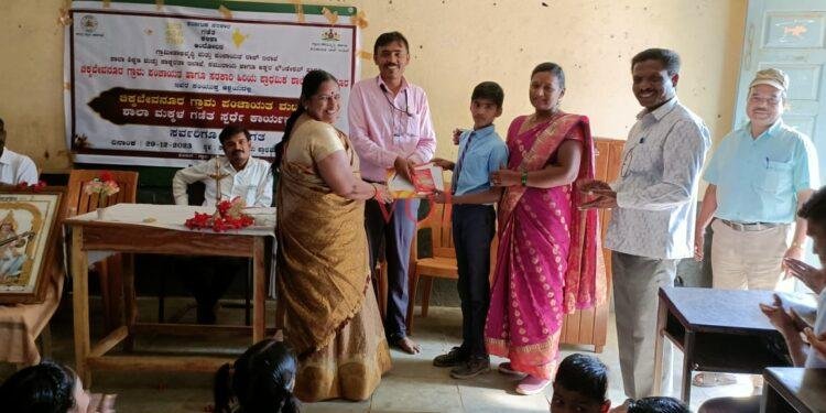 ಕ್ಲಸ್ಟರ್ ಮಟ್ಟದ ಗಣಿತ ಕಲಿಕಾ ಆಂದೋಲನ