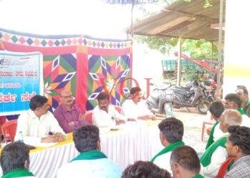 ಚೆಸ್ಕಾಂ ಆವರಣದಲ್ಲಿ ಜನಸಂಪರ್ಕ ಸಭೆ