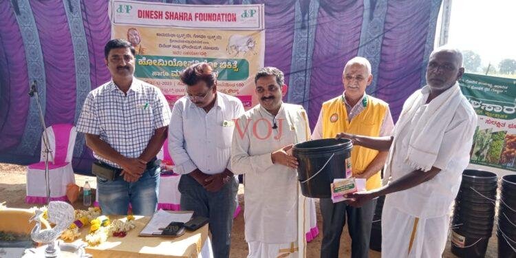 ಕೌದಳ್ಳಿಯಲ್ಲಿ ಶ್ರೀ ರಾಮಚಂದ್ರಪುರ ಮಠದ ಗೋಫಲ ಟ್ರಸ್ಟ್ ನ ವತಿಯಿಂದ ಗೋಶಾಲೆ ಪ್ರಾರಂಭ..