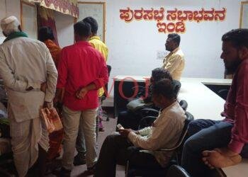 ಇಂಡಿಯಲ್ಲಿ ಗೃಹಲಕ್ಷ್ಮೀಗೆ ಕರಿ ಛಾಯೆಯ ಗೋಳು..!