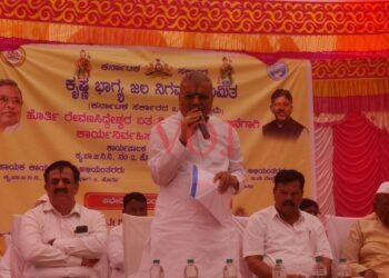 ಹೊರ್ತಿಯಲ್ಲಿ ಉದ್ಘಾಟನೆಗೊಂಡ  ಶ್ರೀರೇವಣಸಿದ್ದೇಶ್ವರ ಏತ ನೀರಾವರಿ ಯೋಜನೆಯ ಕಛೇರಿ ರೈತಾಪಿ ಜನರಿಗೆ ಸಕಾರಾತ್ಮಕ ಸೇವೆ ದೊರೆಯಲಿ.