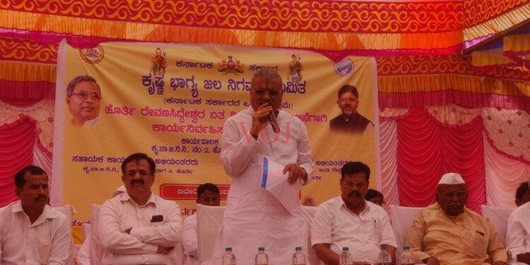 ಹೊರ್ತಿಯಲ್ಲಿ ಉದ್ಘಾಟನೆಗೊಂಡ  ಶ್ರೀರೇವಣಸಿದ್ದೇಶ್ವರ ಏತ ನೀರಾವರಿ ಯೋಜನೆಯ ಕಛೇರಿ ರೈತಾಪಿ ಜನರಿಗೆ ಸಕಾರಾತ್ಮಕ ಸೇವೆ ದೊರೆಯಲಿ.