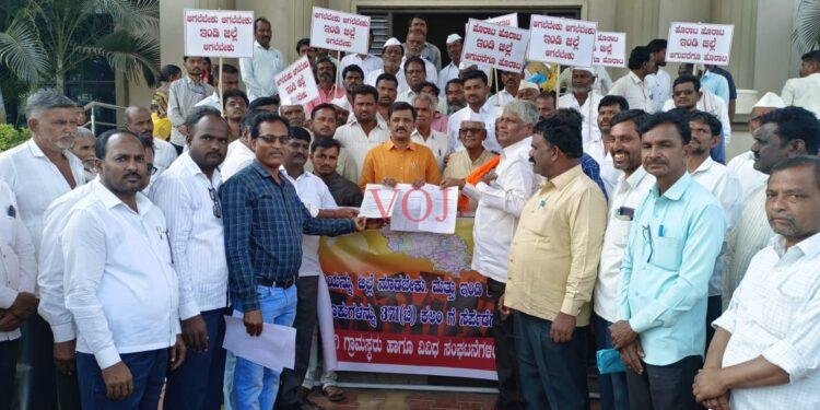 ಜಿಲ್ಲಾ ಕೇಂದ್ರಕ್ಕಾಗಿ ಹಲಗೆ ಬಾರಿಸುತ್ತಾ ಪ್ರತಿಭಟನೆ..!