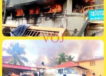 ಮಹದೇಶ್ವರನ ಸನ್ನಿಧಿಯಲ್ಲಿ ಅಗ್ನಿ ಅವಘಡ..!