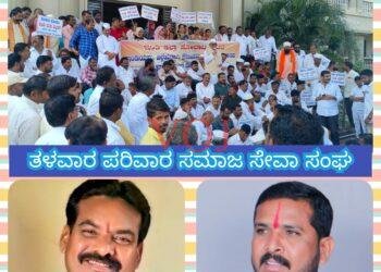 ಸರ್ವತೋಮುಖ ಪ್ರಗತಿಗಾಗಿ ಇಂಡಿ ಪ್ರತ್ಯೇಕ ಜಿಲ್ಲೆಯಾಗಬೇಕು : ಧರ್ಮರಾಜ ವಾಲಿಕಾರ