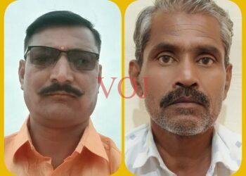 ಹಡಪದ ಅಪ್ಪಣ್ಣ ಸಂಸ್ಥೆಯ ಪದಾಧಿಕಾರಿಗಳ ಆಯ್ಕೆ