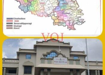 ಇಂದು ಸಿಂದಗಿಯಲ್ಲಿ ಇಂಡಿ ಪ್ರತ್ಯೇಕ ಜಿಲ್ಲಾ ಕೇಂದ್ರ ಸೃಜಿಸುವ ಅಭಿಪ್ರಾಯ ಸಂಗ್ರಹಣೆ..!