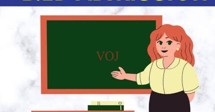 ಬಿ.ಇಡಿ ಪ್ರವೇಶಾತಿಗೆ ಅರ್ಜಿ ಸಲ್ಲಿಕೆ ವಿಸ್ತರಣೆ