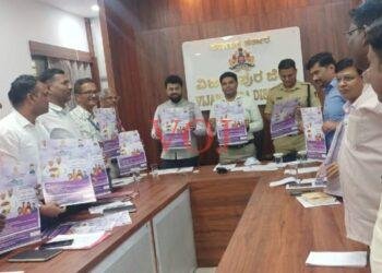 ವಿಸಿ ಮೂಲಕ ಸಭೆ ನಡೆಸಿದ ಗುಮ್ಮಟ ನಗರಿಯ ಜಿಲ್ಲಾಧಿಕಾರಿ