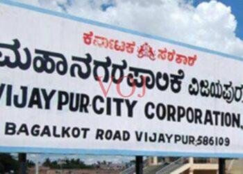 ಮಹಾನಗರ ಪಾಲಿಕೆ ಚುನಾವಣೆ ಮುಹೂರ್ತ ಪಿಕ್ಸ್..!