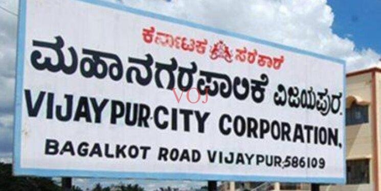 ಮಹಾನಗರ ಪಾಲಿಕೆ ಚುನಾವಣೆ ಮುಹೂರ್ತ ಪಿಕ್ಸ್..!