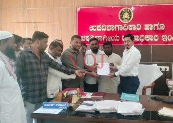 ಇಂಡಿ ಜಿಲ್ಲಾ ಆಗ್ರಹಿಸಿ ಬುಶ್ರಾ ಲಿಬ್ರಲ್ ಎಡೋಕೇಶನ ಅಸೋಸೀಯಶನ ಮನವಿ