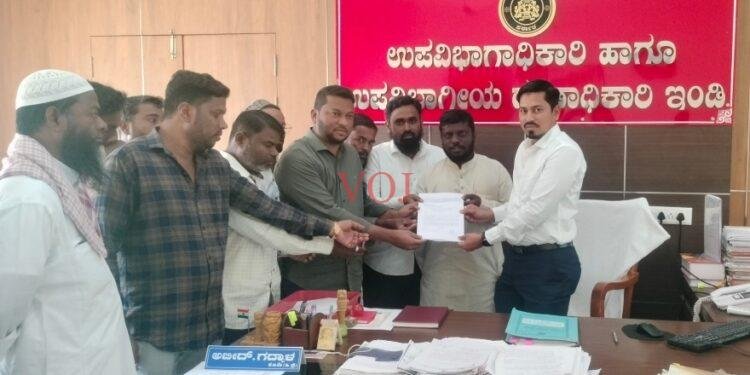 ಇಂಡಿ ಜಿಲ್ಲಾ ಆಗ್ರಹಿಸಿ ಬುಶ್ರಾ ಲಿಬ್ರಲ್ ಎಡೋಕೇಶನ ಅಸೋಸೀಯಶನ ಮನವಿ