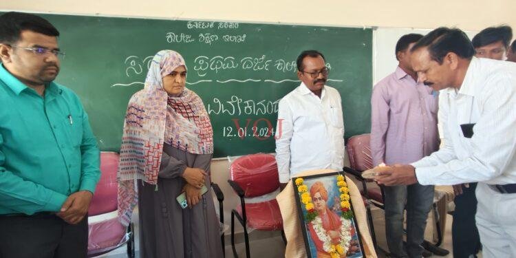 ಸ್ವಾಮಿ ವಿವೇಕಾನಂದರು ಯುವಶಕ್ತಿಗೆ ಮಾದರಿ : ಹವಳಗಿ