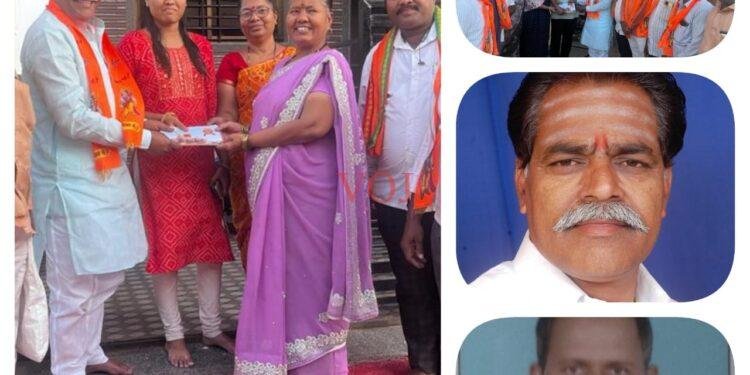 ಲಿಂಬೆ ನಾಡಿನಲ್ಲಿ…ರಾಮನಾಮ ಜಪ..!