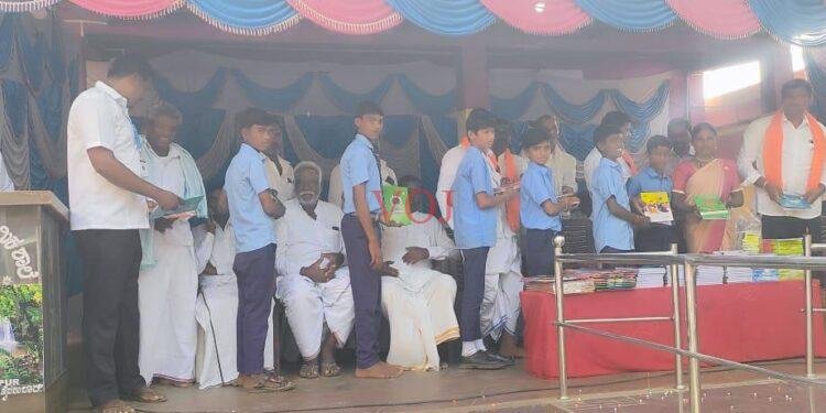 ಗಣರಾಜ್ಯೋತ್ಸವ ಅದ್ದೂರಿಯಾಗಿ ಆಚರಣೆ.