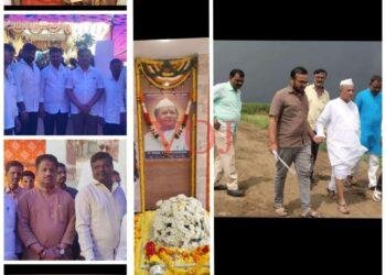 ಮಾಜಿ ಸಚಿವ ದಿ.ಎಂ.ಸಿ ಮನಗೂಳಿ 3ನೇ ಪುಣ್ಯಸ್ಮರಣೆ